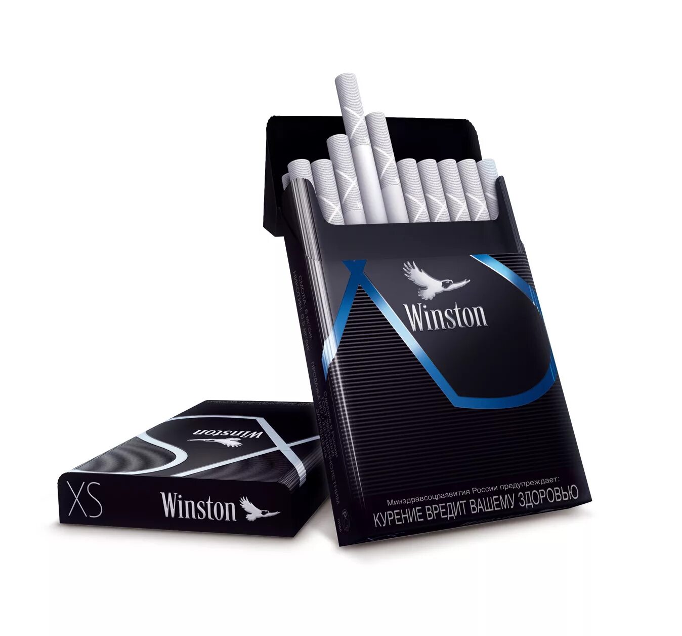 Винстон xs цена. Winston XS Silver. Винстон ХС синий компакт. Сигареты Winston XS Silver. Сигарет Винстон XS синий.