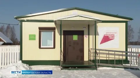 Русский фап