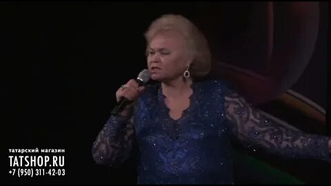 Хәмдүнә тимергалиева песни