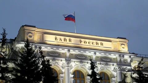 Банки май