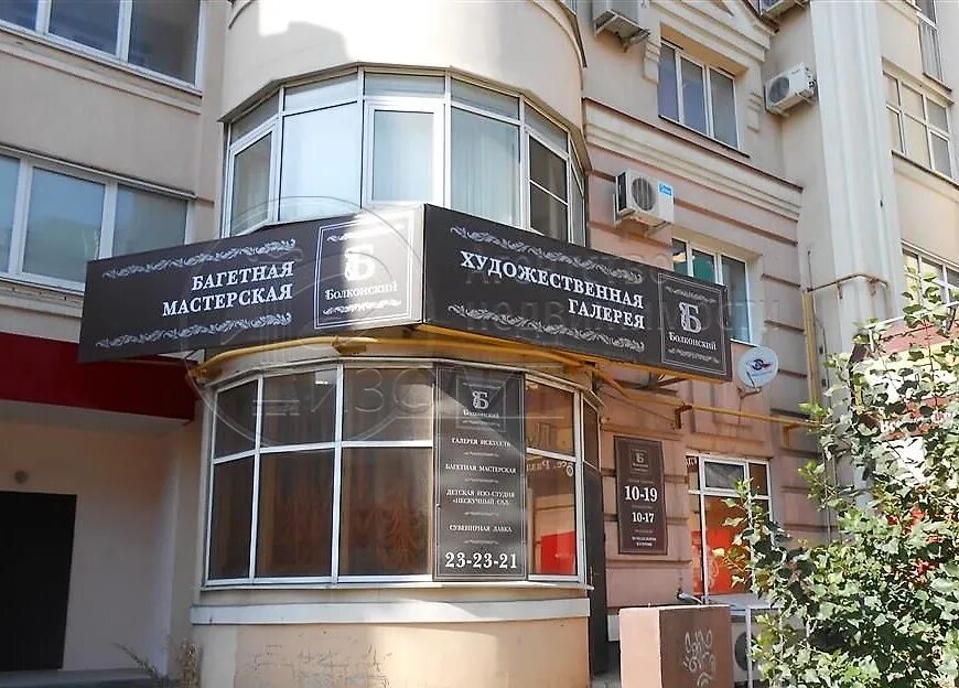 ул фрунзе 34 липецк. ул фрунзе 34 липецк на карте. г липецк ул фрунзе д 34. центр на фрунзе липецк. фрунзе 43 липецк на карте.