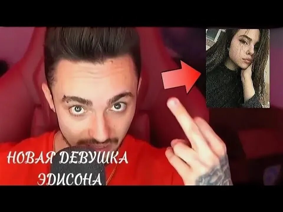 МОЯ НОВАЯ ДЕВУШКА! Я НАЧАЛ ВСТРЕЧАТЬСЯ С...?? ВЛОГ - ИГРОМИР, РИК И МОРТИ, ФРОСТ