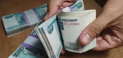 1 миллион 400 тысяч