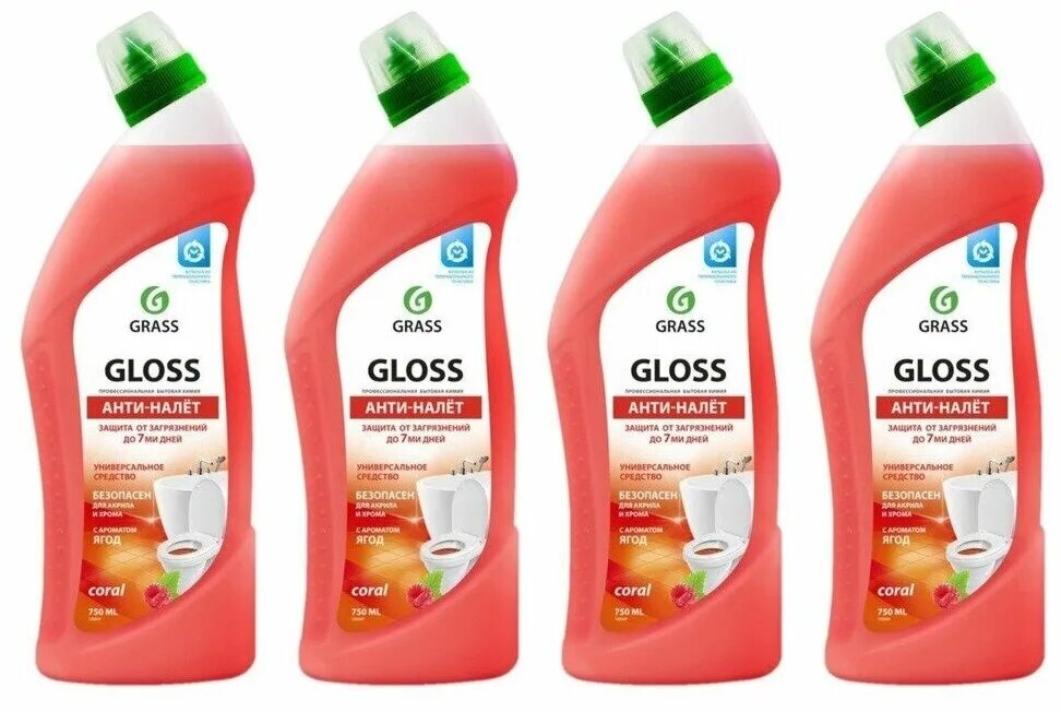 Гель Грасс Closs cel. Grass чистящее средство Gloss professional. Чистящее средство Gloss-Gel 750 мл professional. Grass Gloss чистящий гель 750 мл. Gloss gel