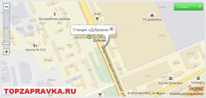 Рынок дубровка часы. Рынок Дубровка карта рынка. Дубровка рынок план. Метро Дубровка электроника. Карта ТЦ Дубровка.