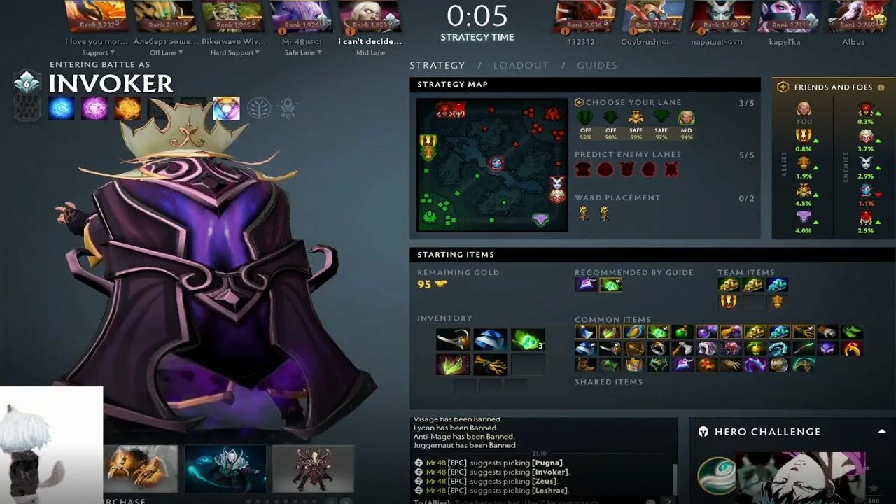 Enemy zxcursed. Инвокер гуль zxc. zxcursed invoker. zxcursed твич. сф zxcursed.