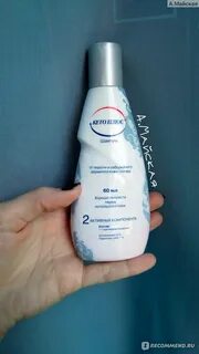 Шампунь от себореи кожи головы