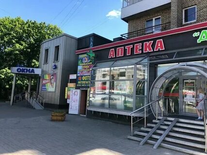Пр 272