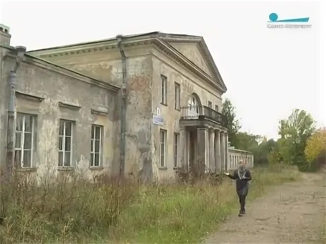 Безобразова деревня