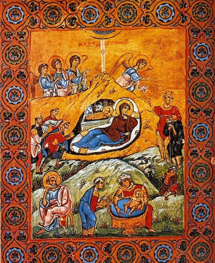 Сретение господне византия. Константинополь 13 век. Византийская империя карта 10 век. Византийская империя на карте средневековья. Средневековая архитектура византии.