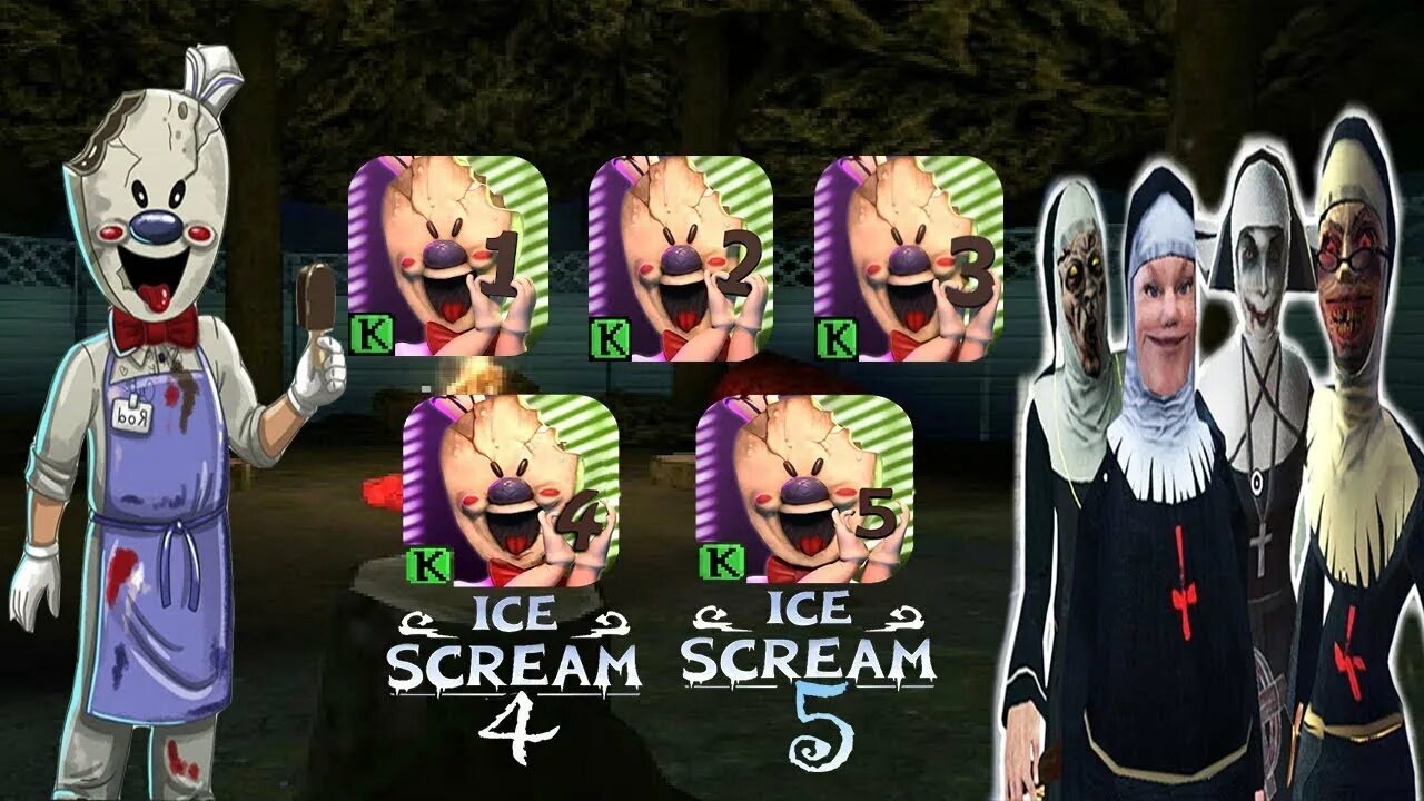 Через айс. Айс скрим 5. ice scream horror. ice scream 1.
