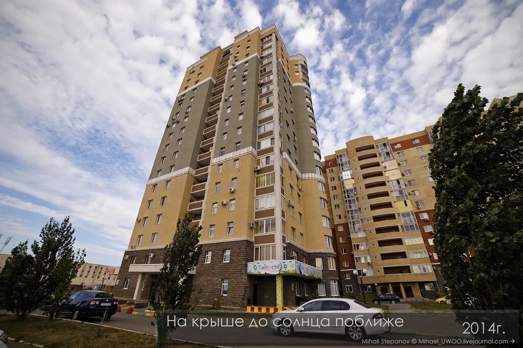 Оренбург, просторная ул. Просторная оренбург. Улица просторная оренбург на карте. Просторная 19/2 оренбург. Просторная 19/5 оренбург.