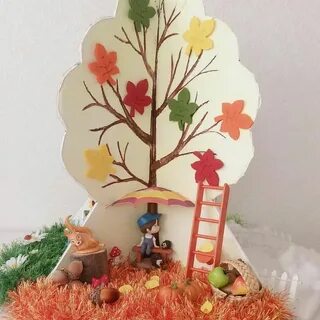 Осенний макет для детского сада