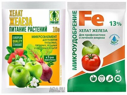 Железа для растений