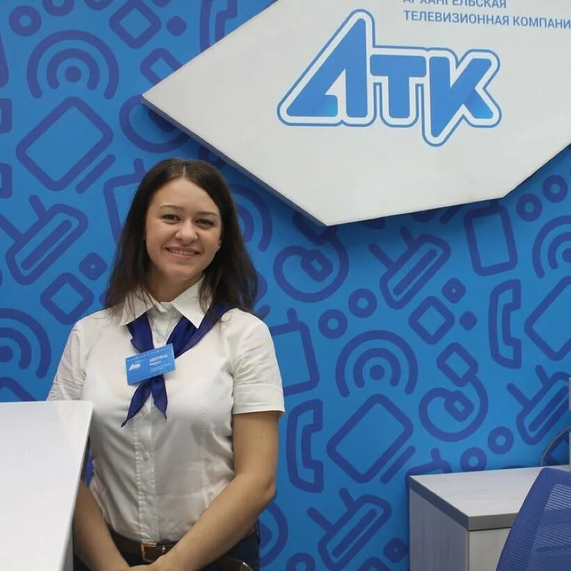 Офисы АТК В Архангельске. Atk-Technology.