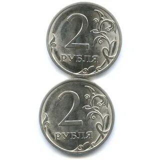 2 рубля 35