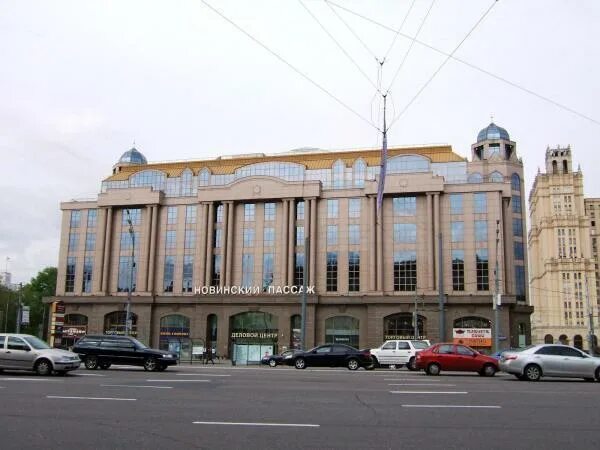Новинский вэб центр. Москва здание новинский пассаж. бц новинский 31.