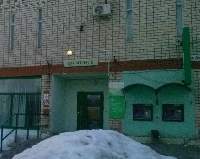 СберБанк, банк, Никулинская ул., 25, Москва - Яндекс Карты