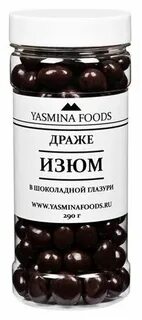 Драже изюм в шоколадной глазури