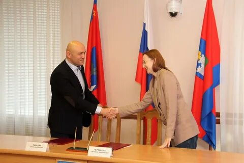 Орловский социальный фонд