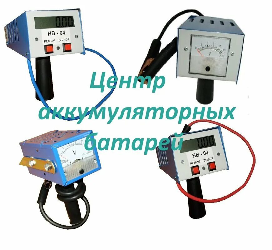 Аккумуляторы в апрелевке. Trojan аккумулятор trojan te35. Аккумулятор deka. Ооо акб центр аккумуляторные батареи. Аккумуляторы в апрелевке.