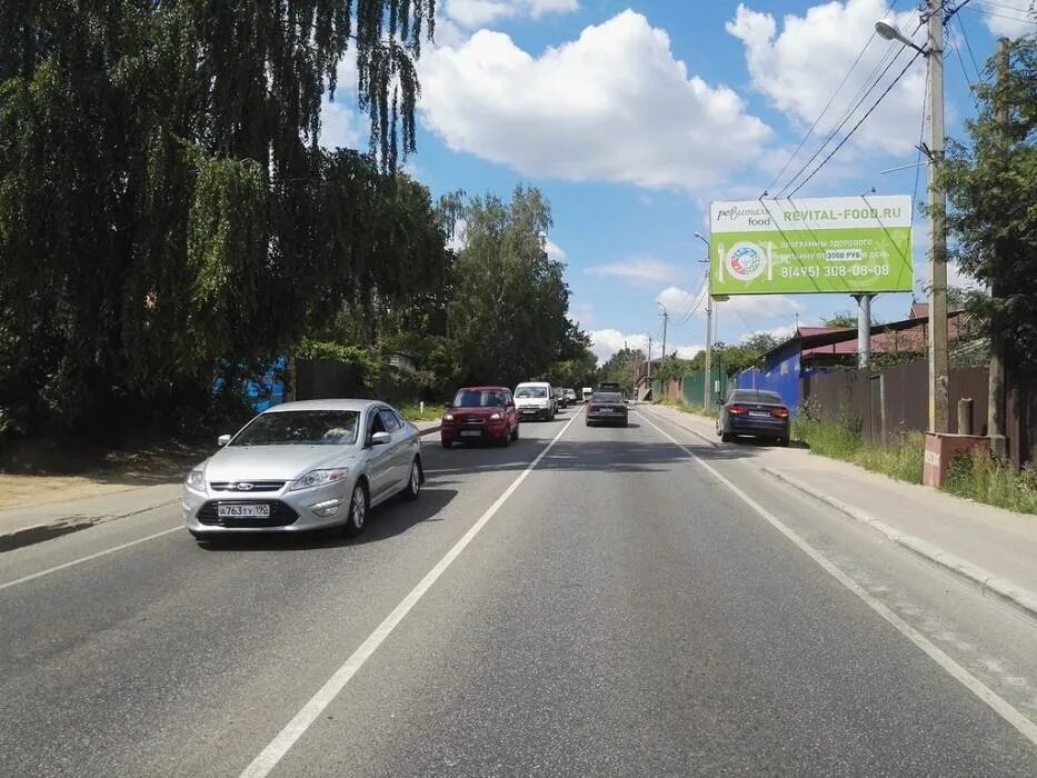 Город Истра, с. Павловская Слобода , ул. Ленина, 75. Московская область Павловская Слобода ул Ленина 75. Истринский район, Павловская Слобода, улица Ленина 80.. Село Павловская Слобода, ул.Ленина. Истра ул ленина 75