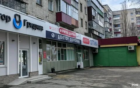 Улица космонавтов 43
