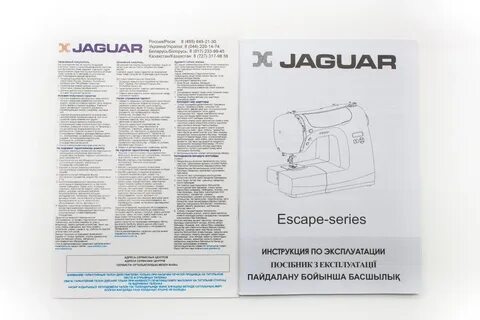Инструкция мини машинки ягуар