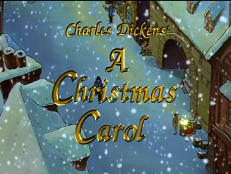 Сша, канада, 1997. Jingle all the way. Шварценеггер рождество 1997. A. Подарки к рождеству 1997.