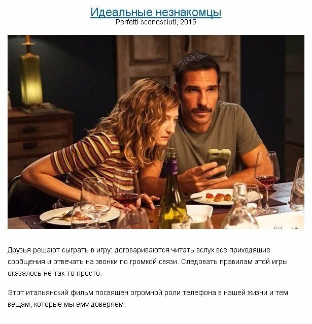 Решила почитать