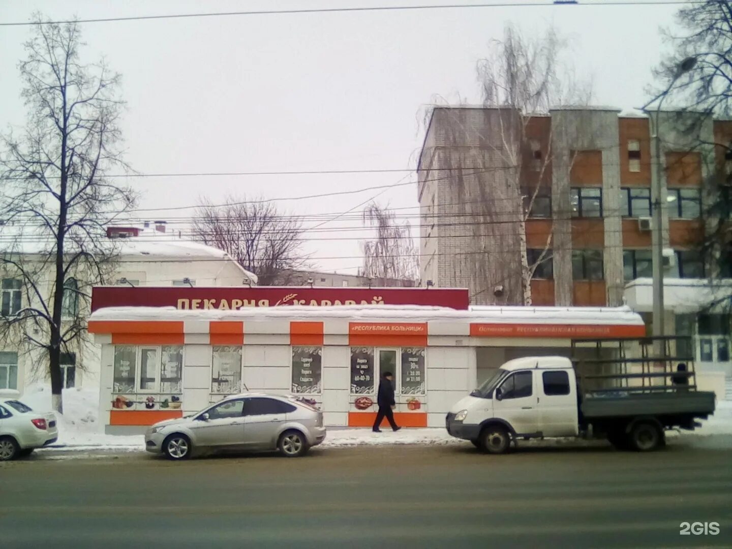Московский проспект 11а чебоксары. Московский проспект 11. московский проспект дом 11 чебоксары. г. чебоксары, проспект московский, д. 11а. московский проспект 9 чебоксары.