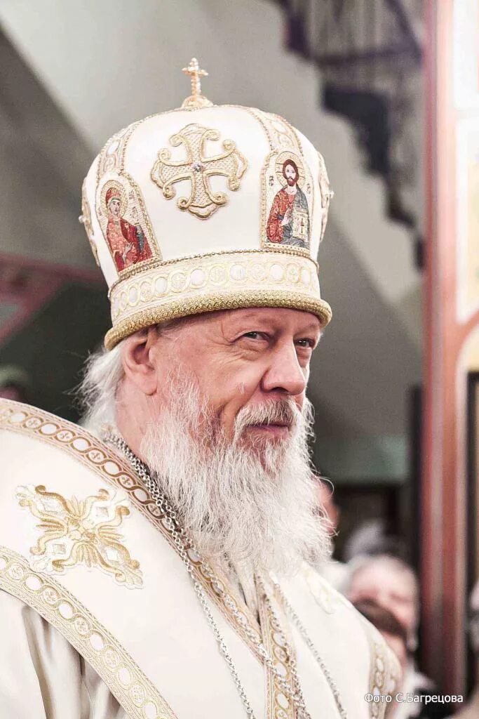 городецкая епархия епископ августин. епископ августин городецкий и ветлужский. владыка августин городецкая епархия. августин анисимов епископ городецкий и ветлужский. владыка августин городецкая епархия.