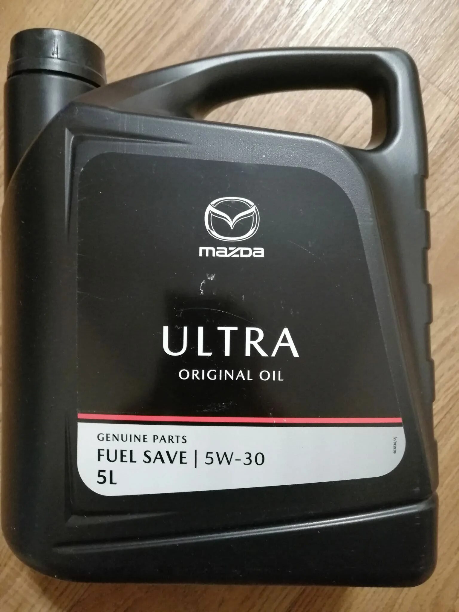 Mazda Original Ultra 5w-30 5л. Mazda Original Oil Ultra 5w-30. Масло Мазда 5w30 оригинал. Mazda 5w30 Original Ultra.