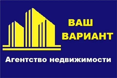 Агентство недвижимость белгород отзывы