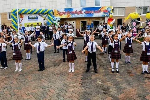 Школа 102 краснодар