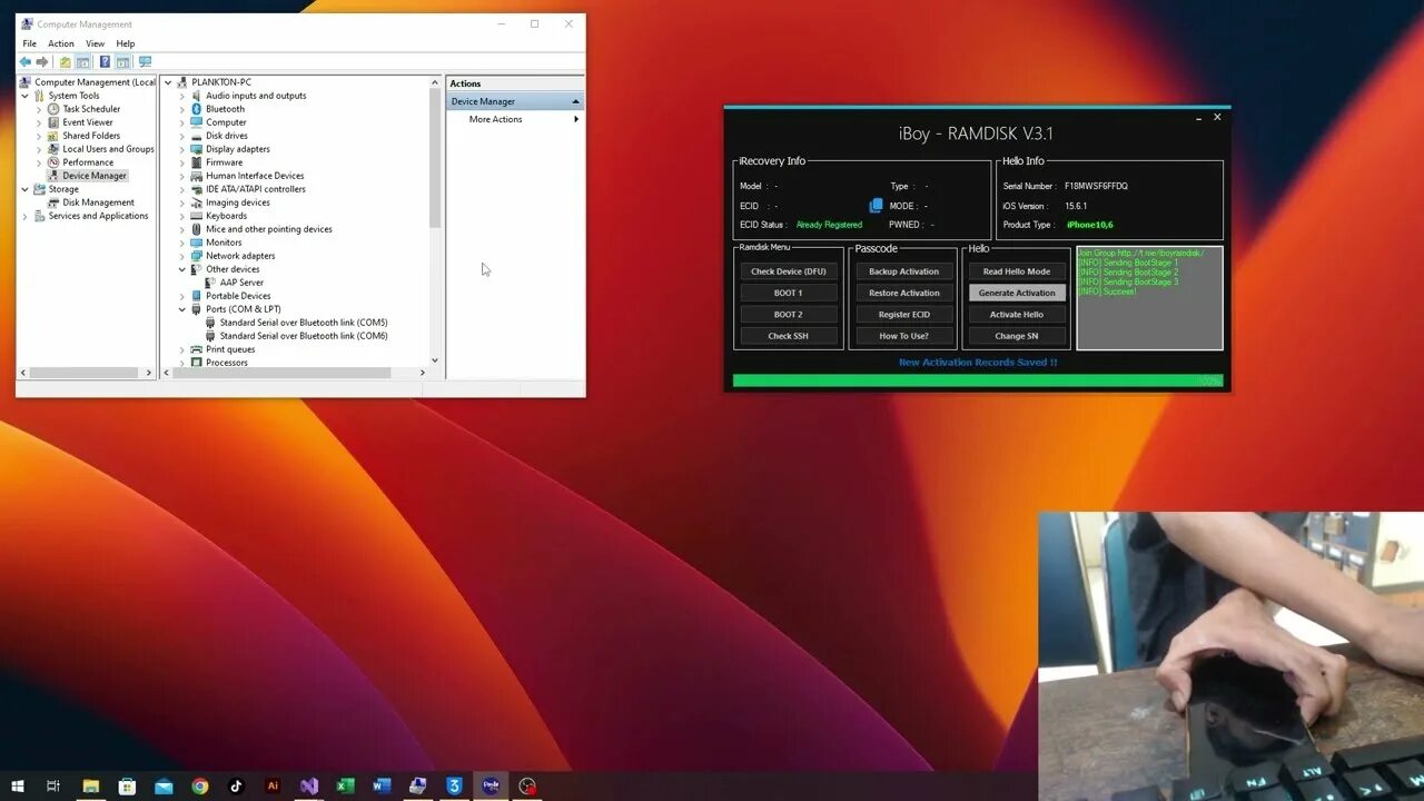 Ramdisk tool. Iboy ramdisk.