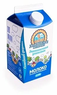 Молоко 1 4