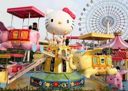The kitten park