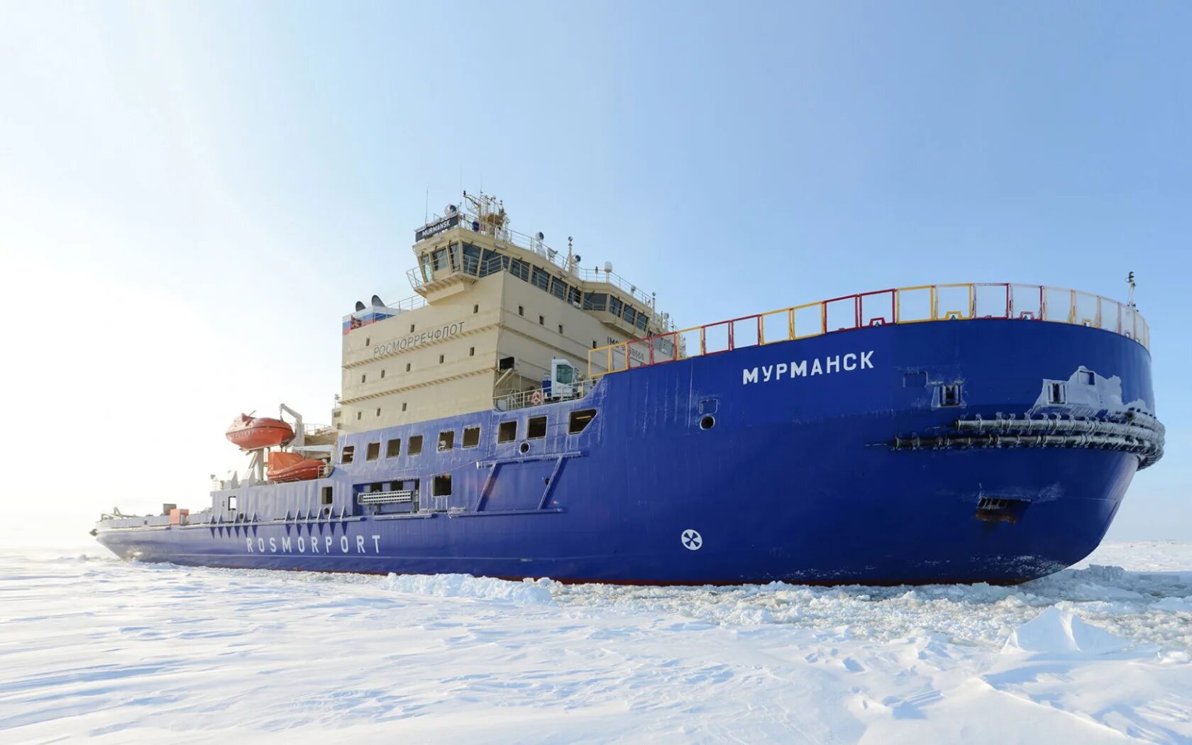 Ледокол мурманск спб. Сибирь ледокол 22220. Проект 21900. Ледокол мурманск спб. Ледокол мурманск.