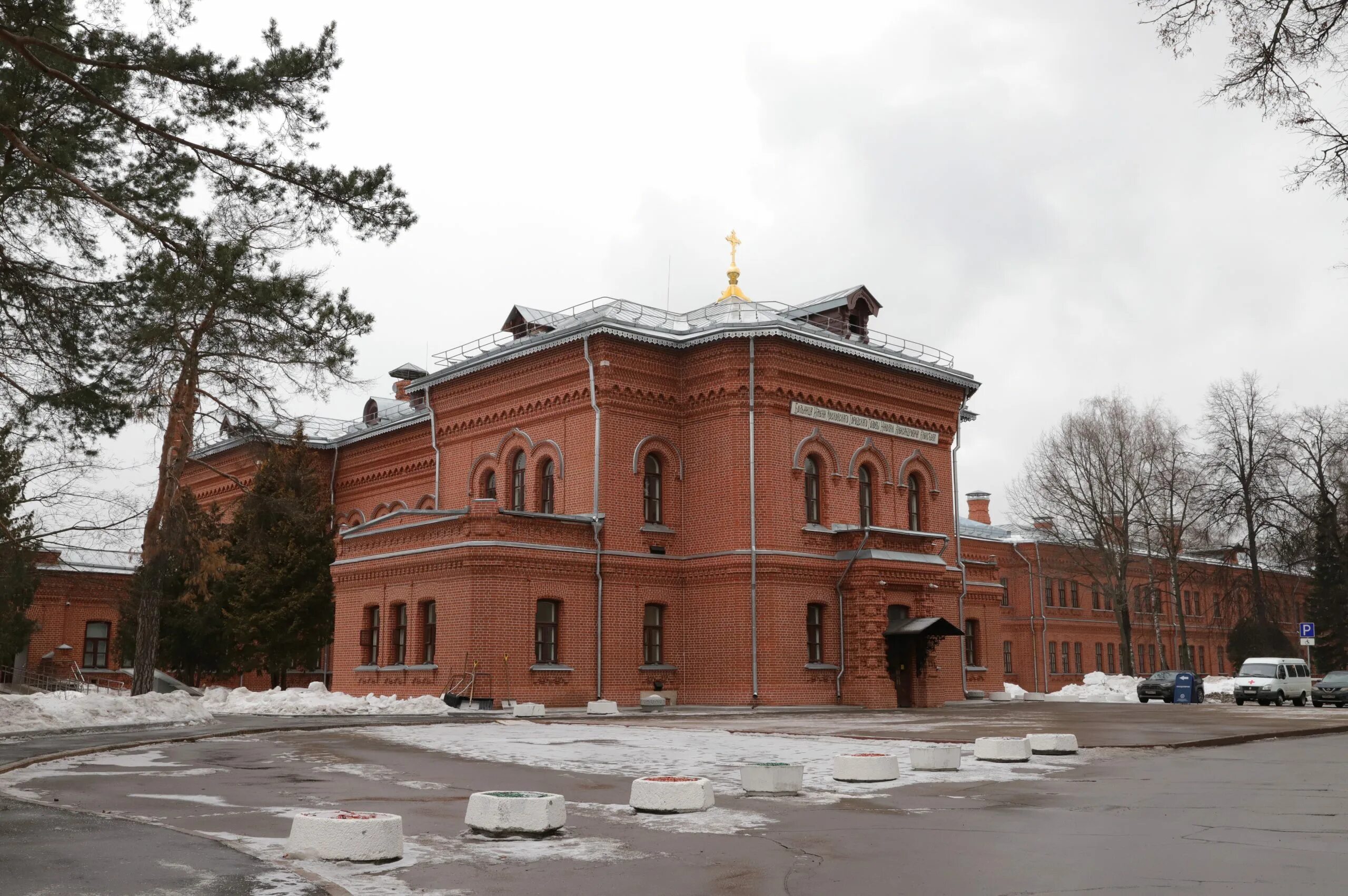 Работники психиатрической больницы. Психиатрической клинической больницы имени Николая Алексеева. Психиатрическая больница Москва 2021. Берсеневка психиатрическая больница. Психиатрическая больница 1 им Алексеева Москва почта.