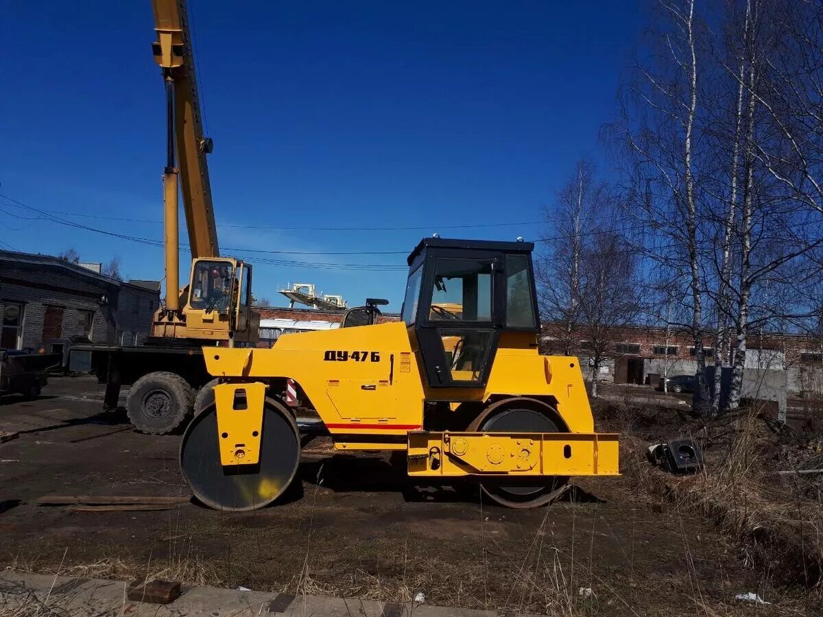 авито дорожное. эвакуатор старый купавна. авито дорожное. авито дорожное. авито дорожное.