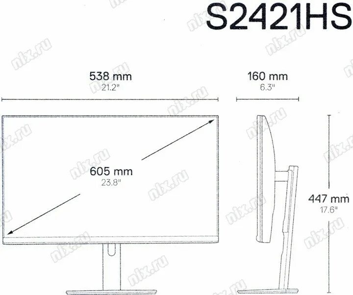 Монитор 27 дюймов размер в см высота ширина. 5 дюймов монитор в сантиметрах. 7 дюйма. Диагональ монитора 23 8 дюйма в сантиметрах. 23 5 дюйма монитор в см.