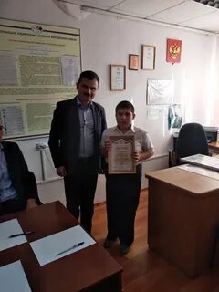 Погода пос тамбовский
