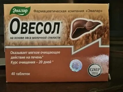 Овесол для печени применение
