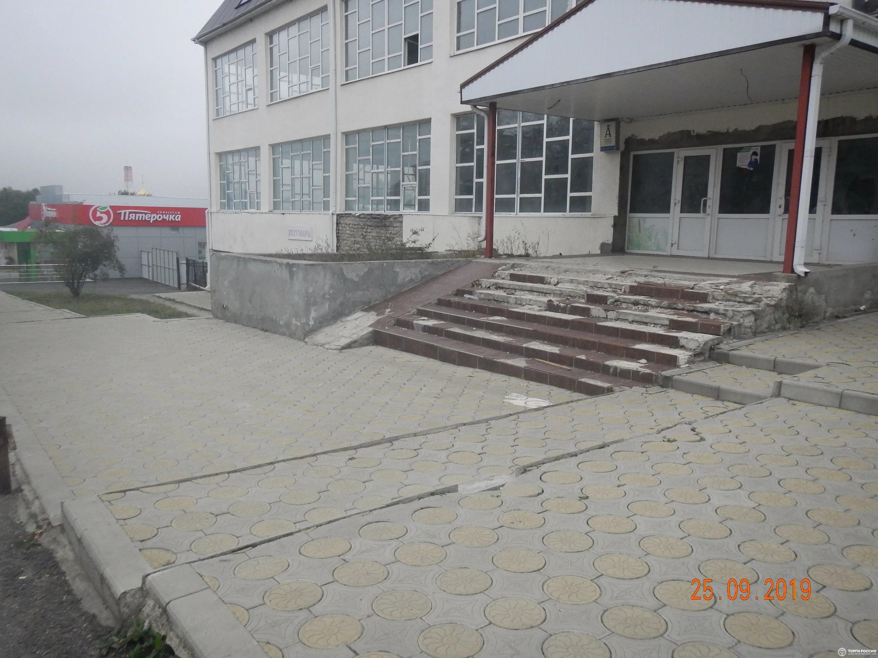 Прикубанский р. Ул. строителей 1а, прикубанский р-н, п. кавказский. поселок прикубанский улица чукотская краснодарский край. посёлок кавказский, ул. строителей, 1а на карте.