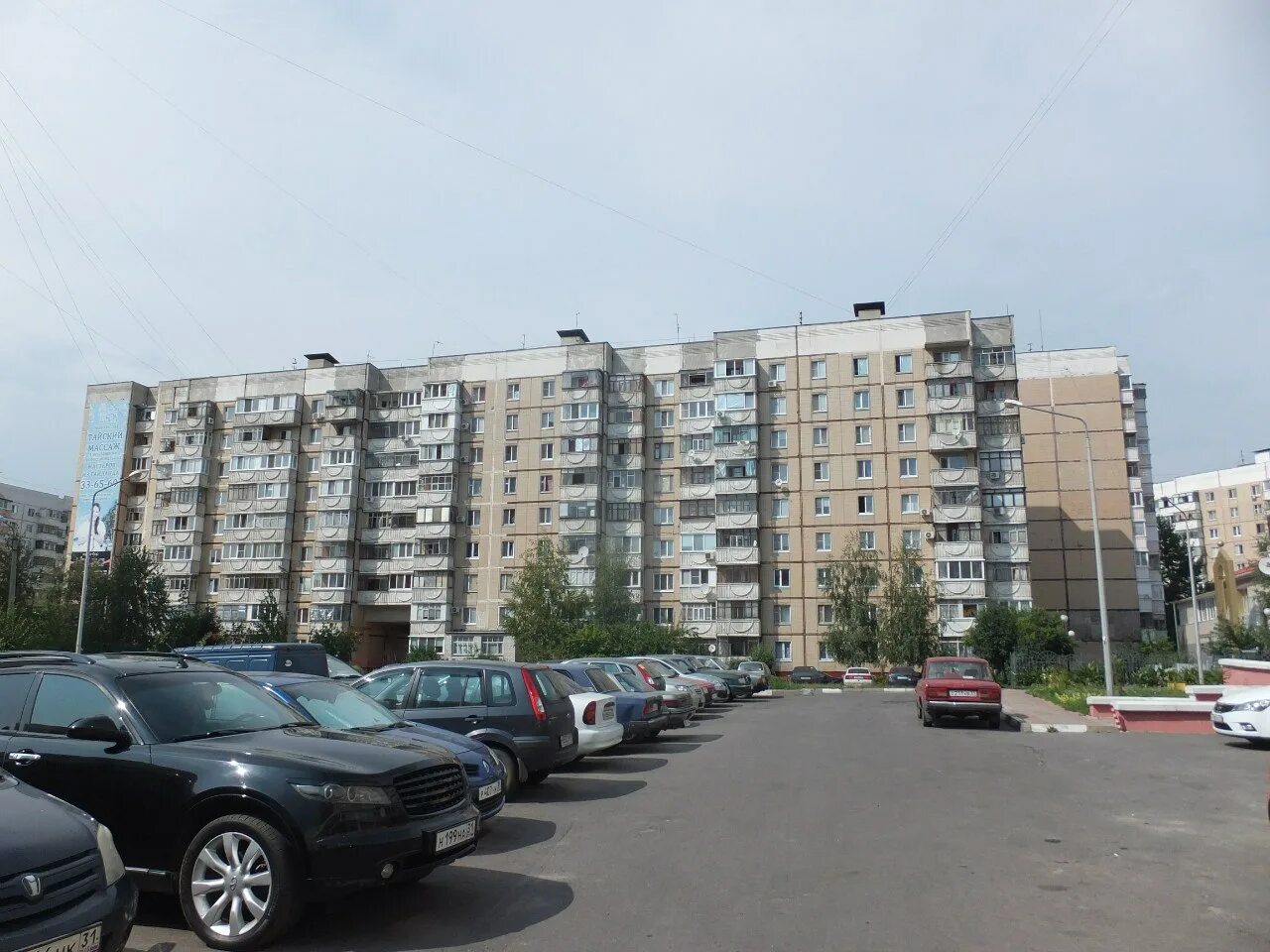 ул. Будённого, 6а - Белгород