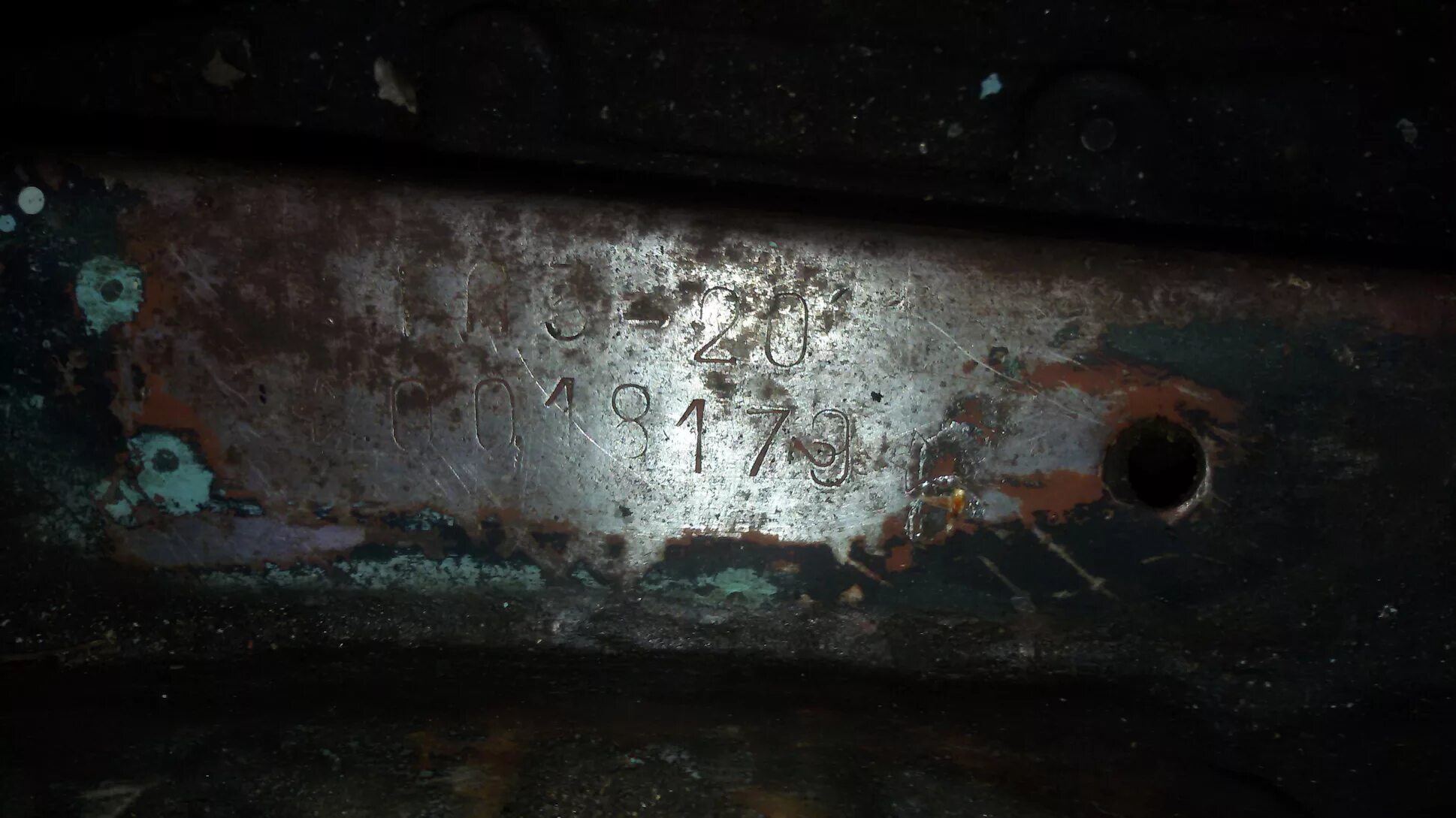 Номер рамы зил 5301. Номер рамы зил 4331. Номер шасси на зил 130 самосвал. Зил 130 мотор номер двигателя. Номер шасси зил.