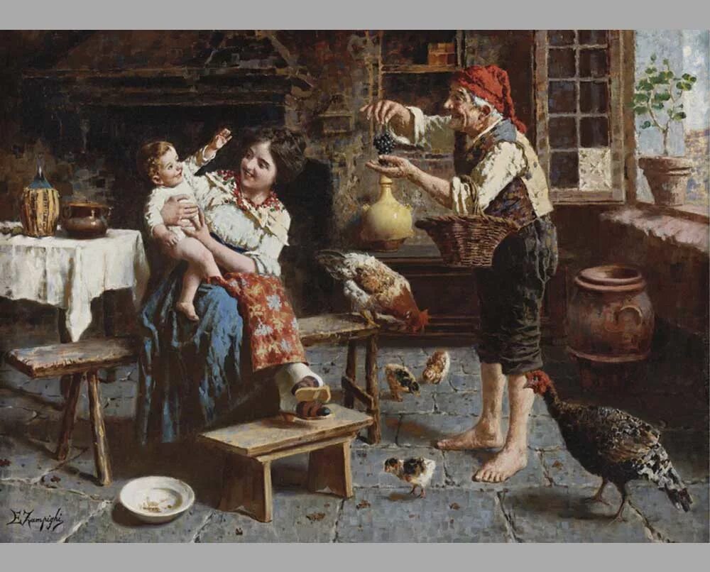 Бытовой искусство