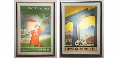 Постер изображенный