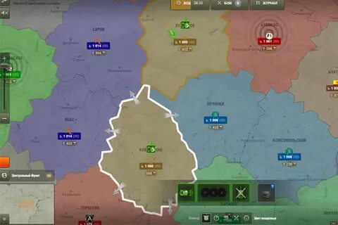 Карта кланов